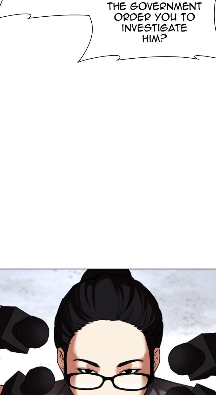 Lookism Chapter 516 — page 152