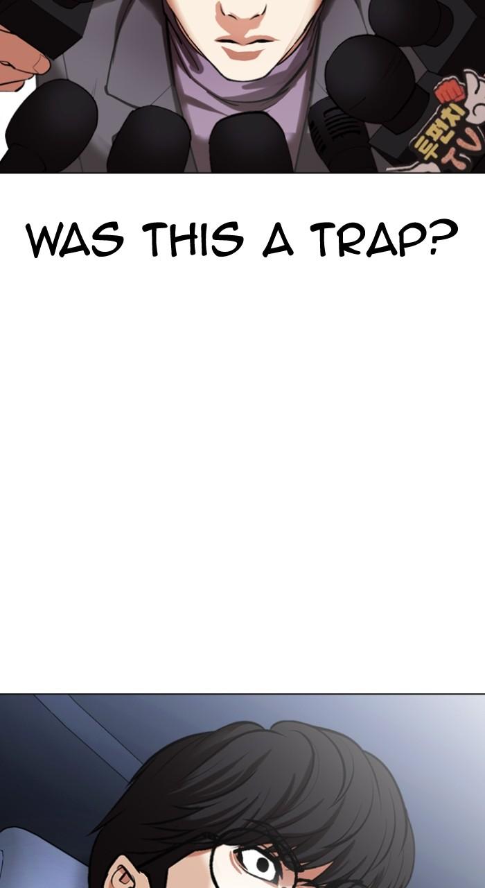 Lookism Chapter 516 — page 153