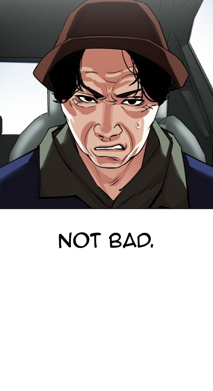 Lookism Chapter 516 — page 155