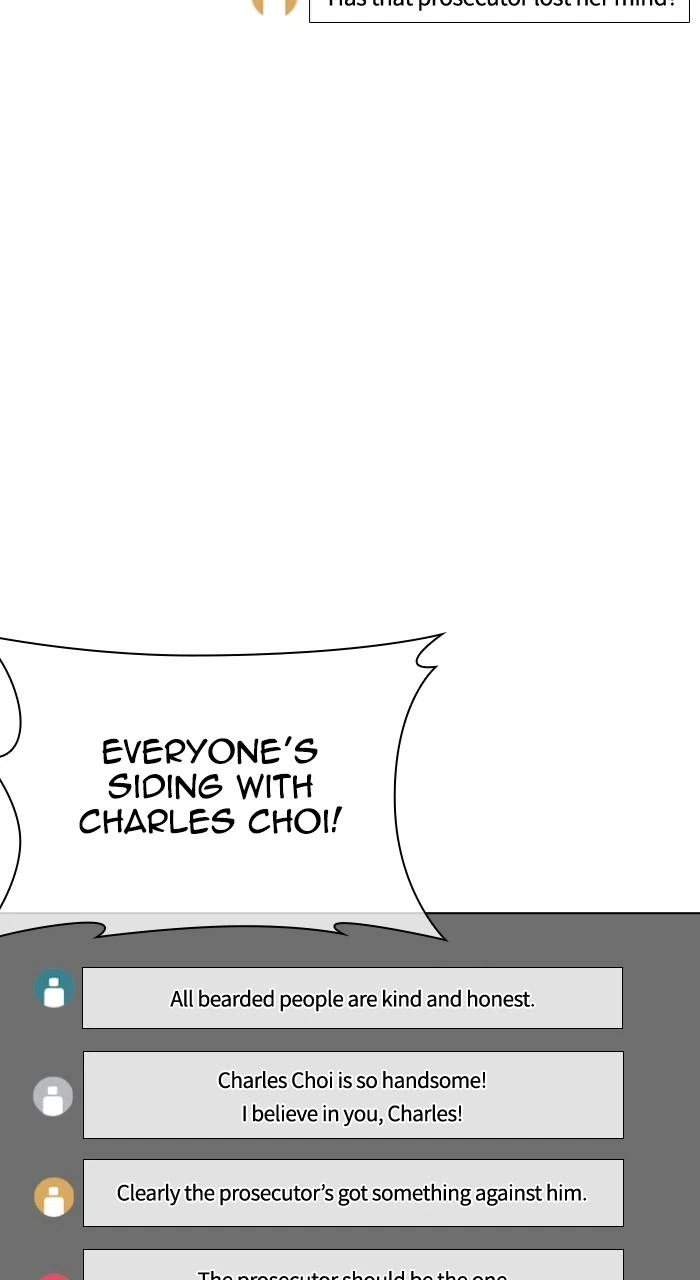 Lookism Chapter 516 — page 157