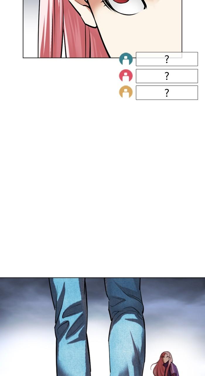 Lookism Chapter 516 — page 159