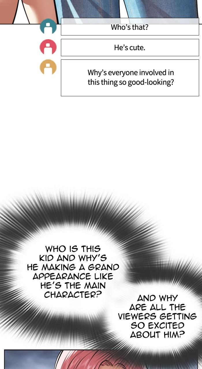 Lookism Chapter 516 — page 162