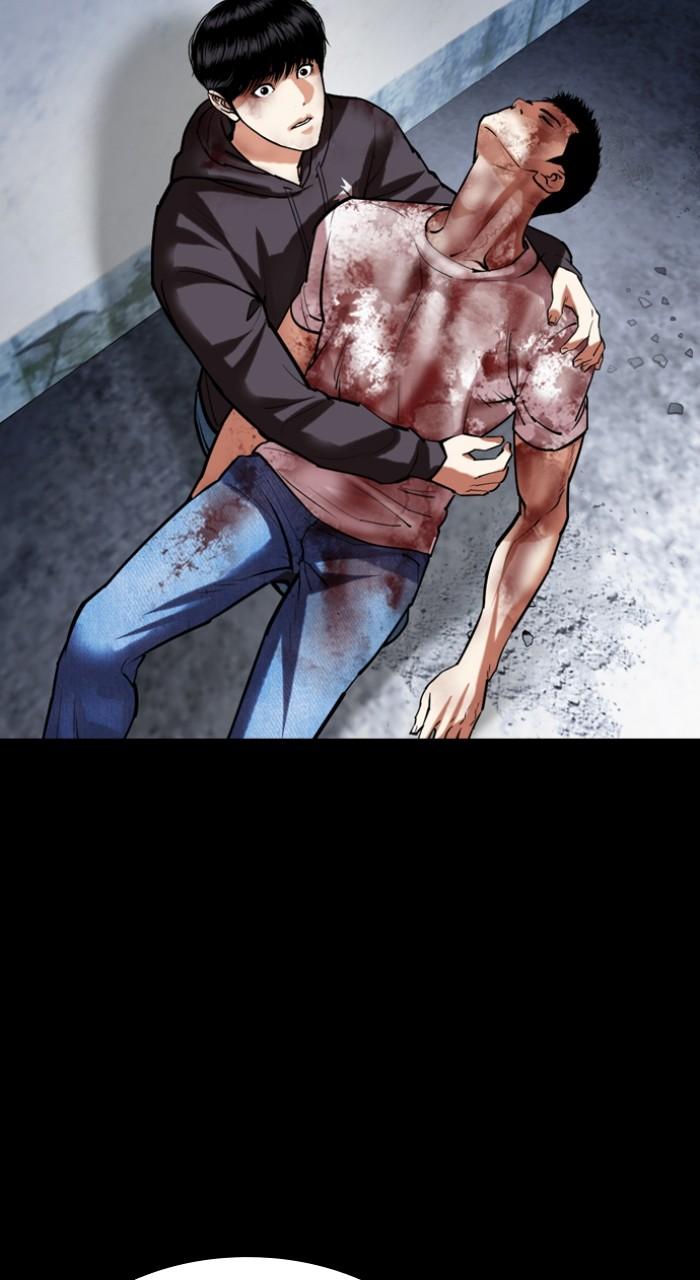 Lookism Chapter 516 — page 167