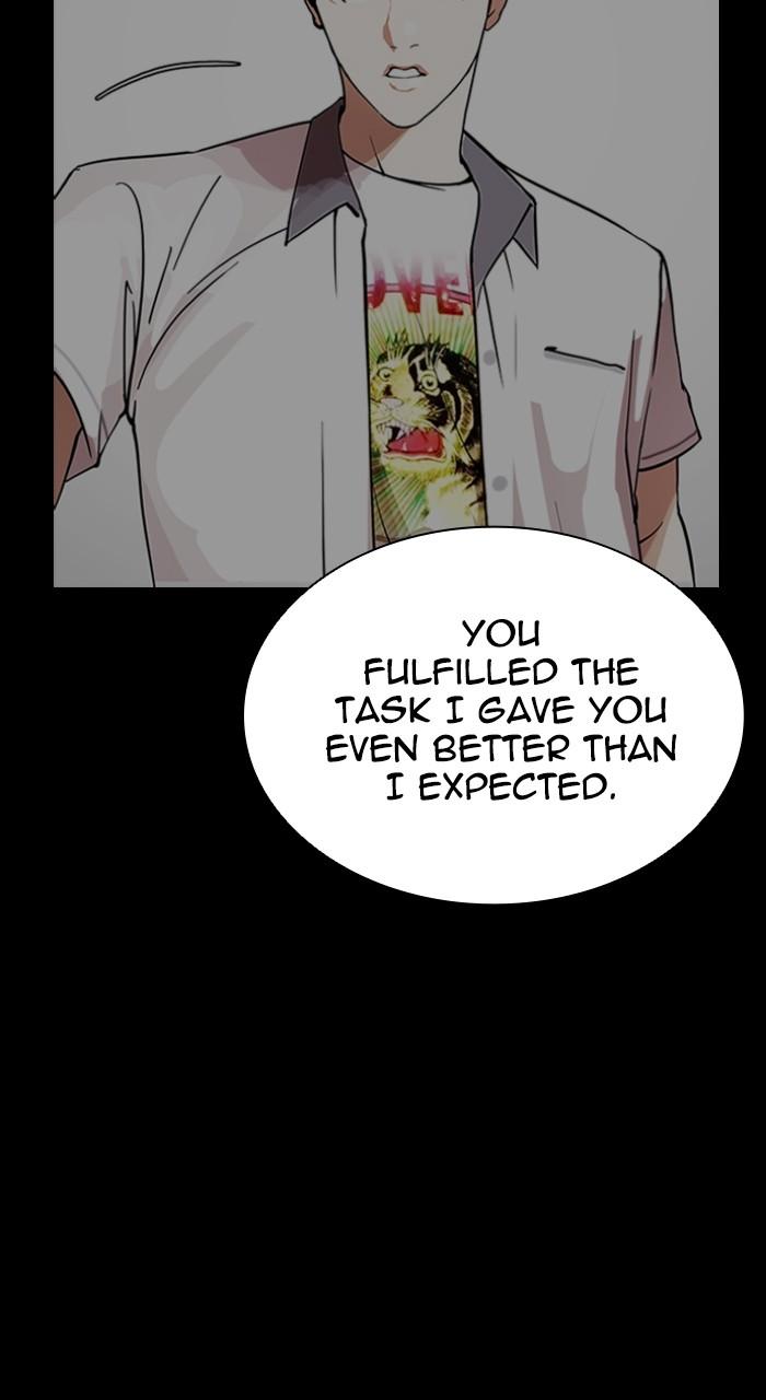 Lookism Chapter 516 — page 170