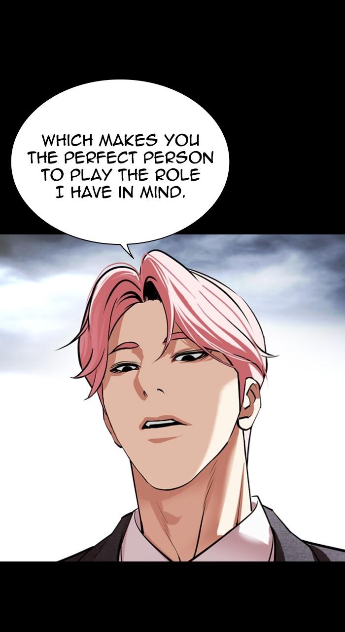 Lookism Chapter 516 — page 171
