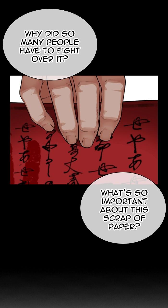 Lookism Chapter 516 — page 175