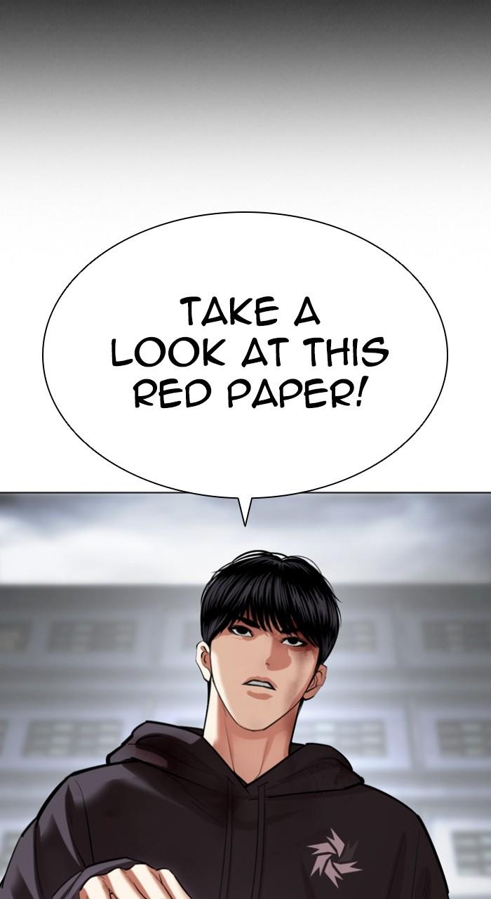 Lookism Chapter 516 — page 176