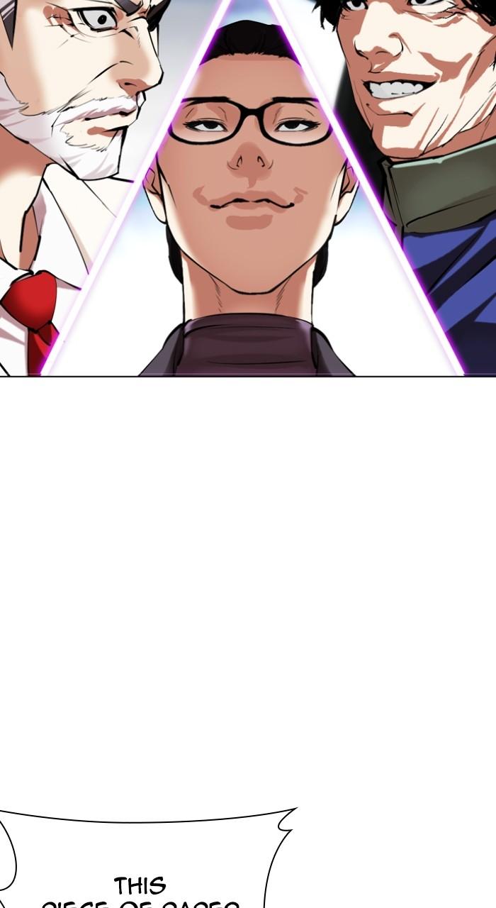 Lookism Chapter 516 — page 179