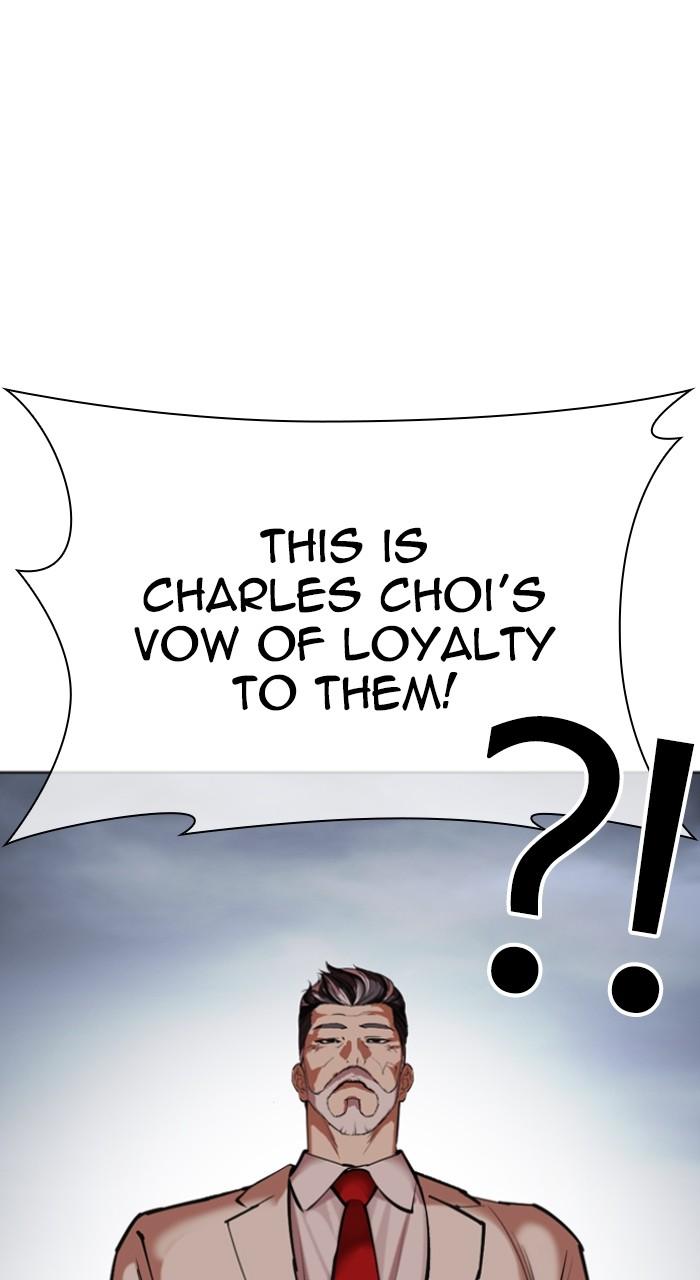 Lookism Chapter 516 — page 182