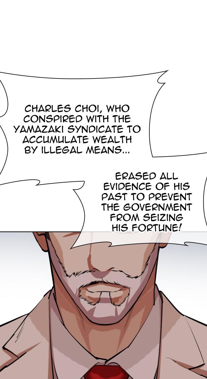 Lookism Chapter 516 — page 184