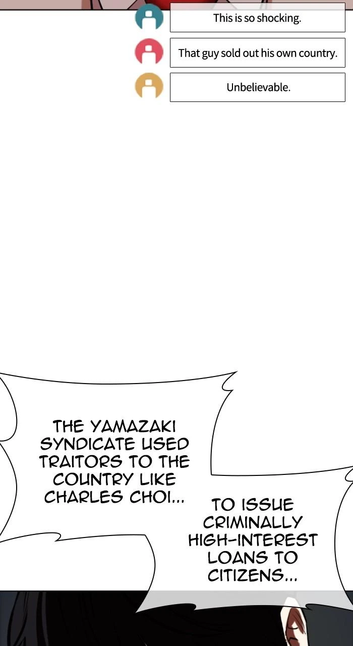 Lookism Chapter 516 — page 185