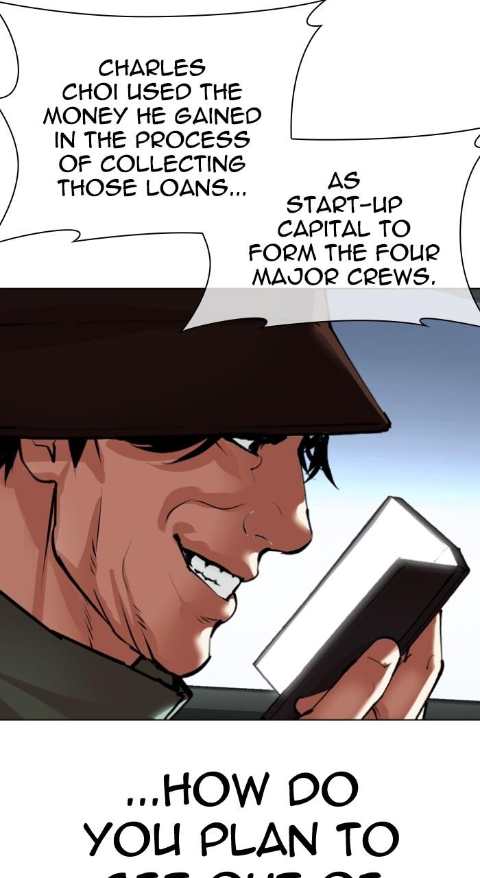 Lookism Chapter 516 — page 187