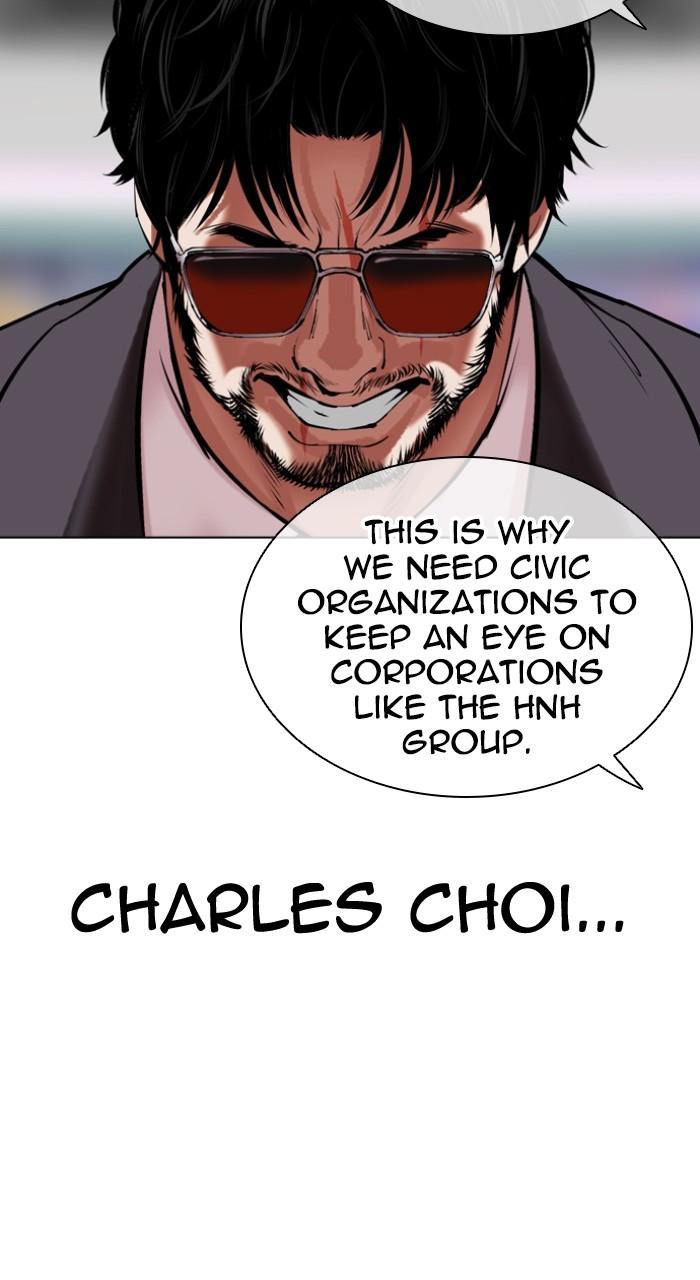 Lookism Chapter 516 — page 192