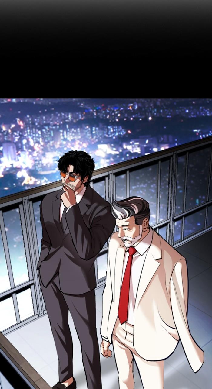 Lookism Chapter 516 — page 194