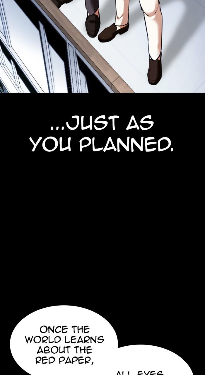Lookism Chapter 516 — page 195
