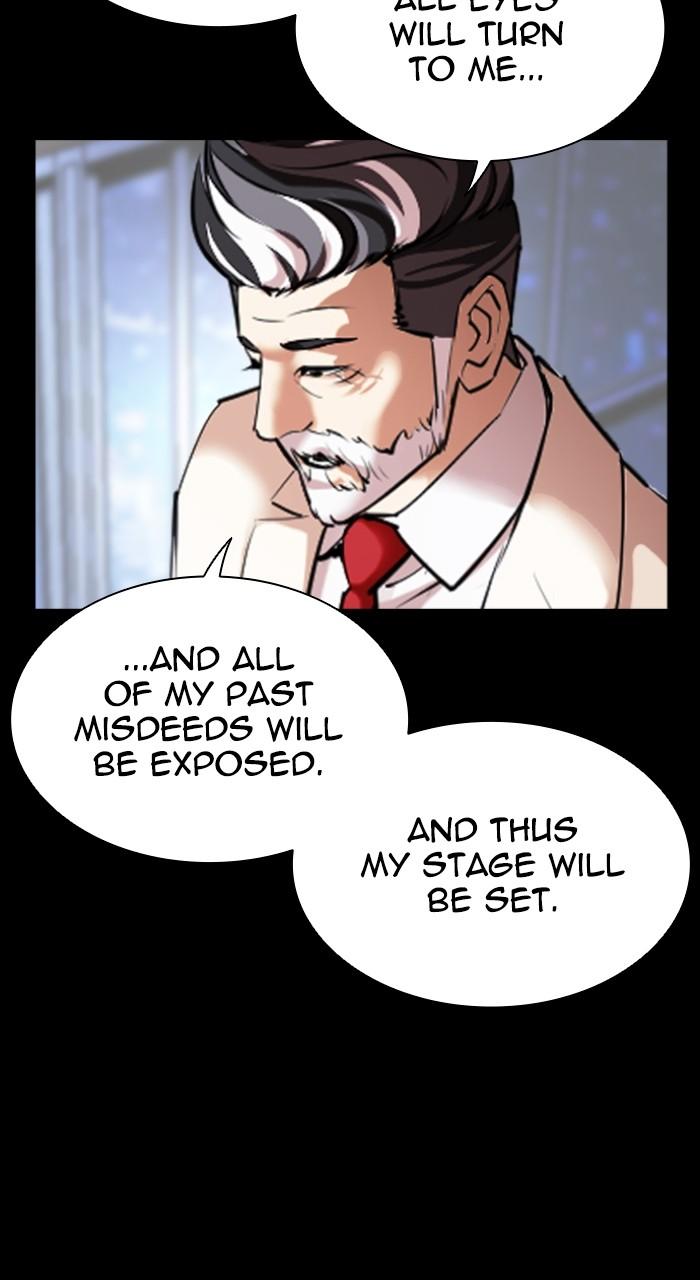 Lookism Chapter 516 — page 196