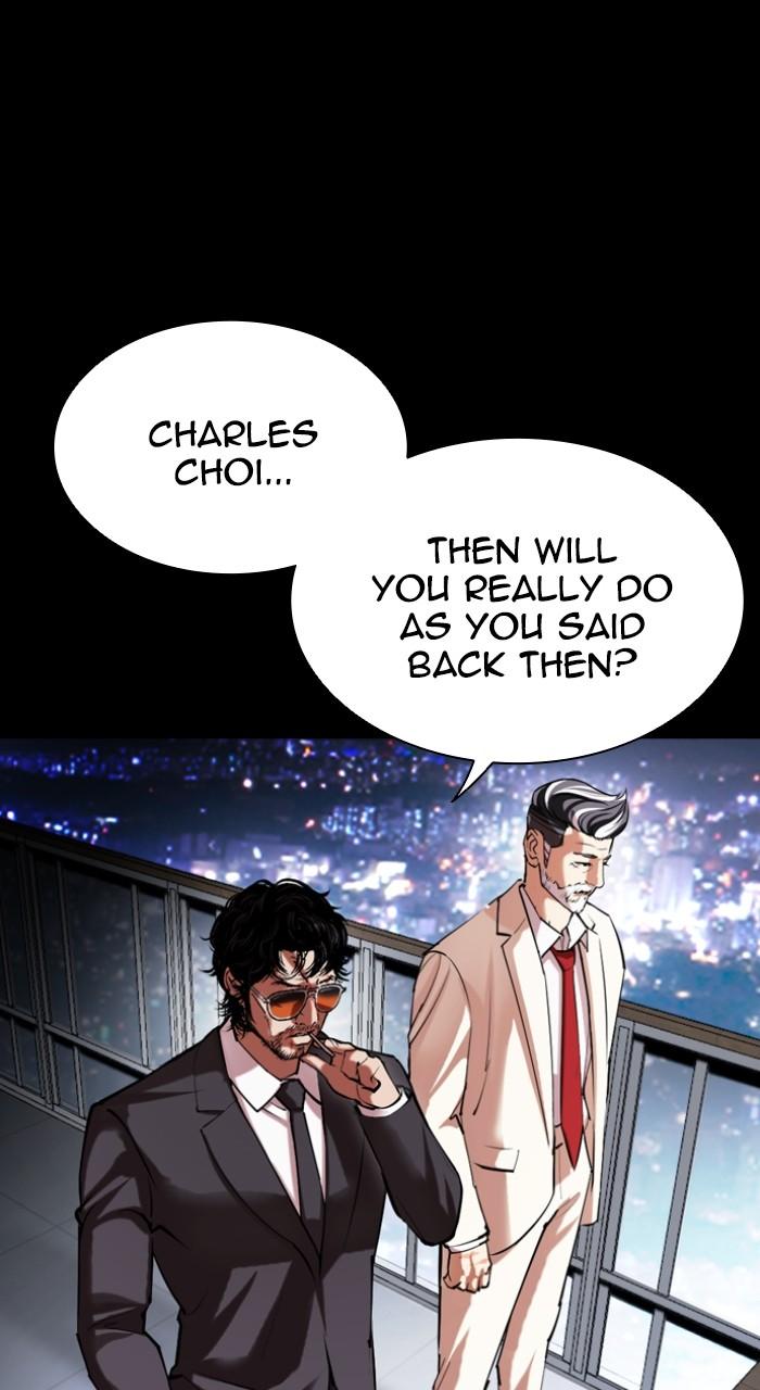 Lookism Chapter 516 — page 197