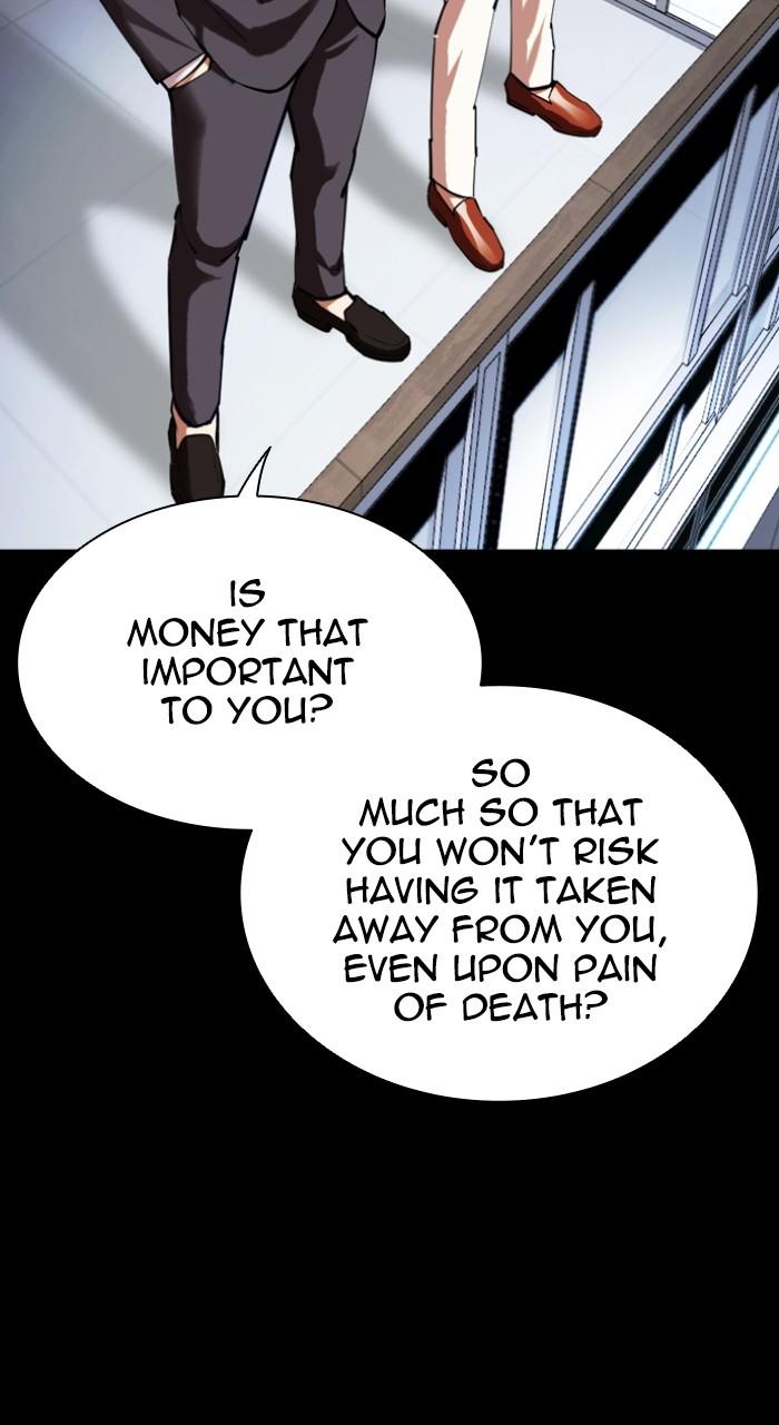 Lookism Chapter 516 — page 198