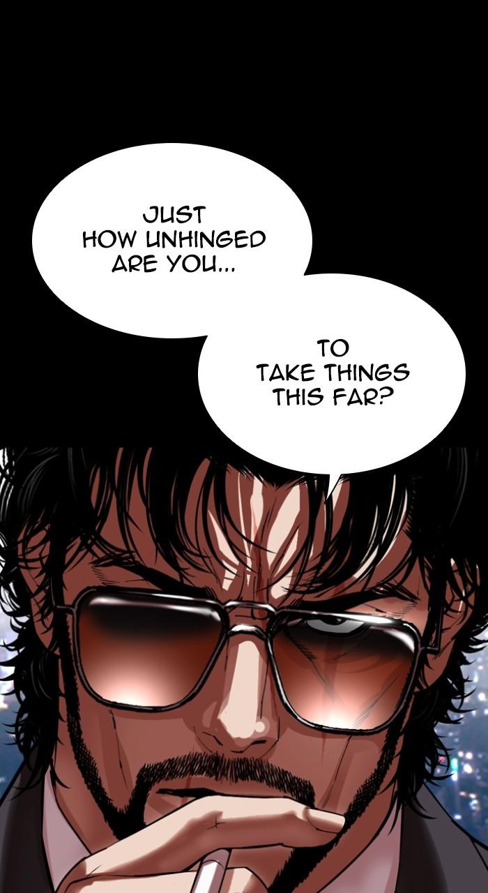 Lookism Chapter 516 — page 199