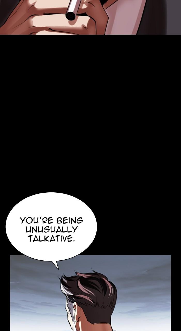 Lookism Chapter 516 — page 200