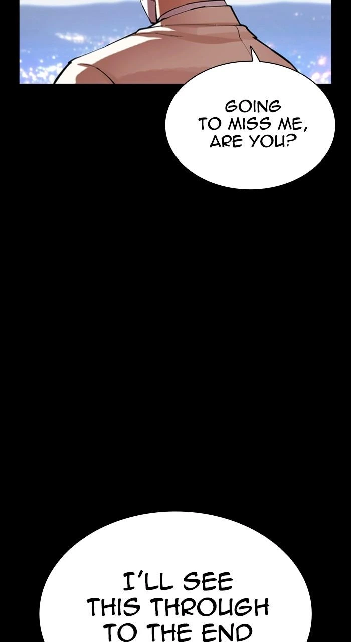 Lookism Chapter 516 — page 201