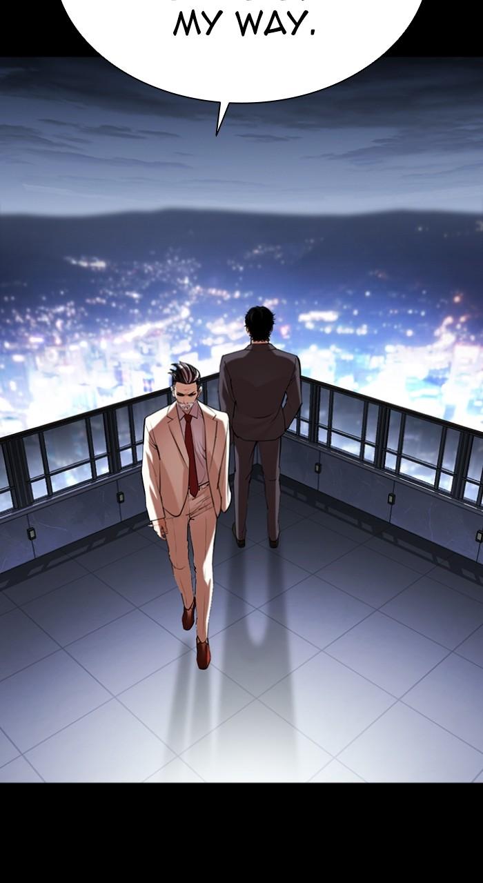 Lookism Chapter 516 — page 202