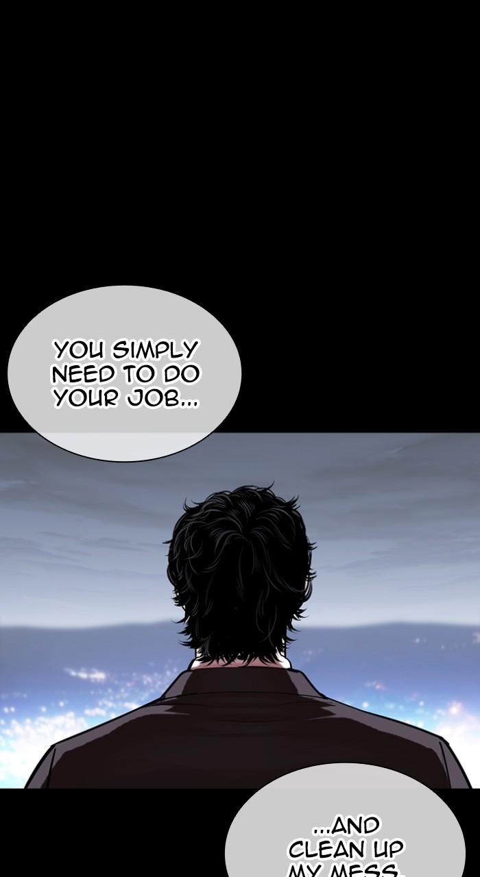Lookism Chapter 516 — page 203
