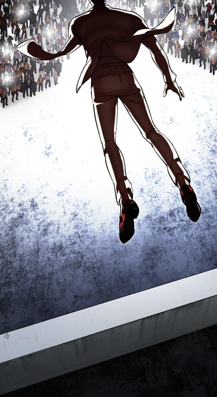 Lookism Chapter 516 — page 210