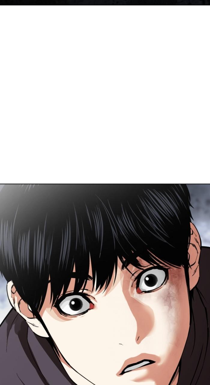 Lookism Chapter 516 — page 211