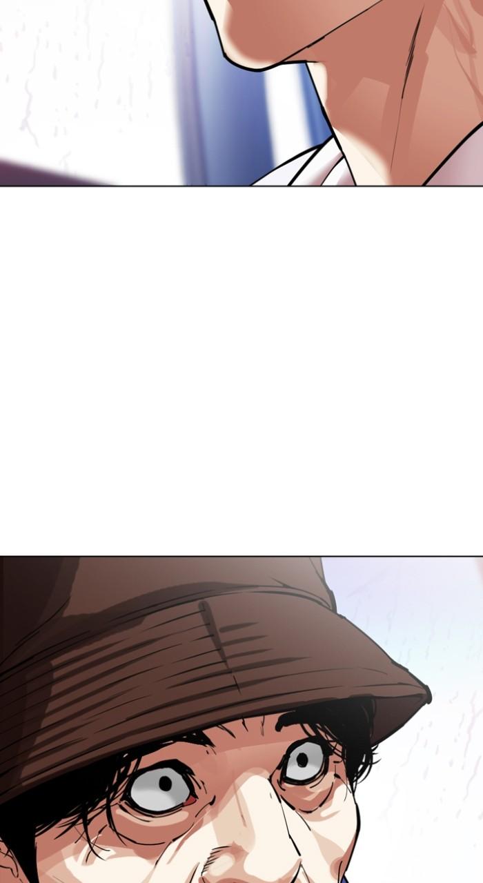 Lookism Chapter 516 — page 214