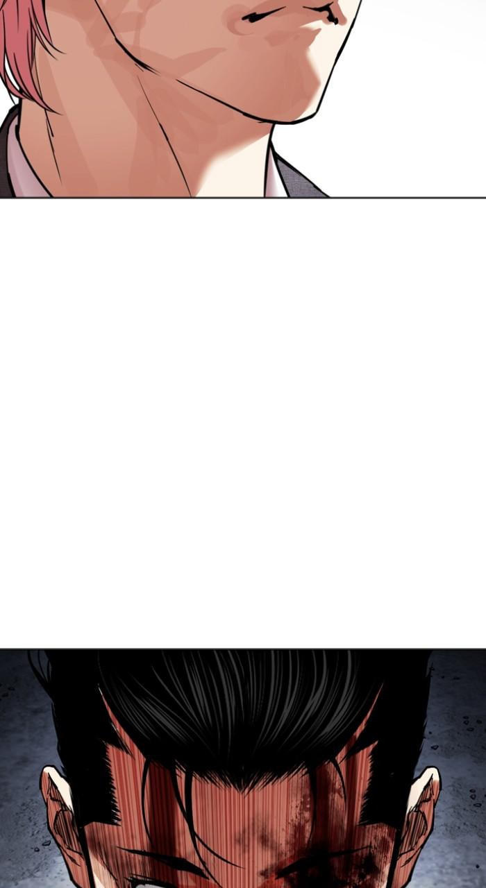 Lookism Chapter 516 — page 217