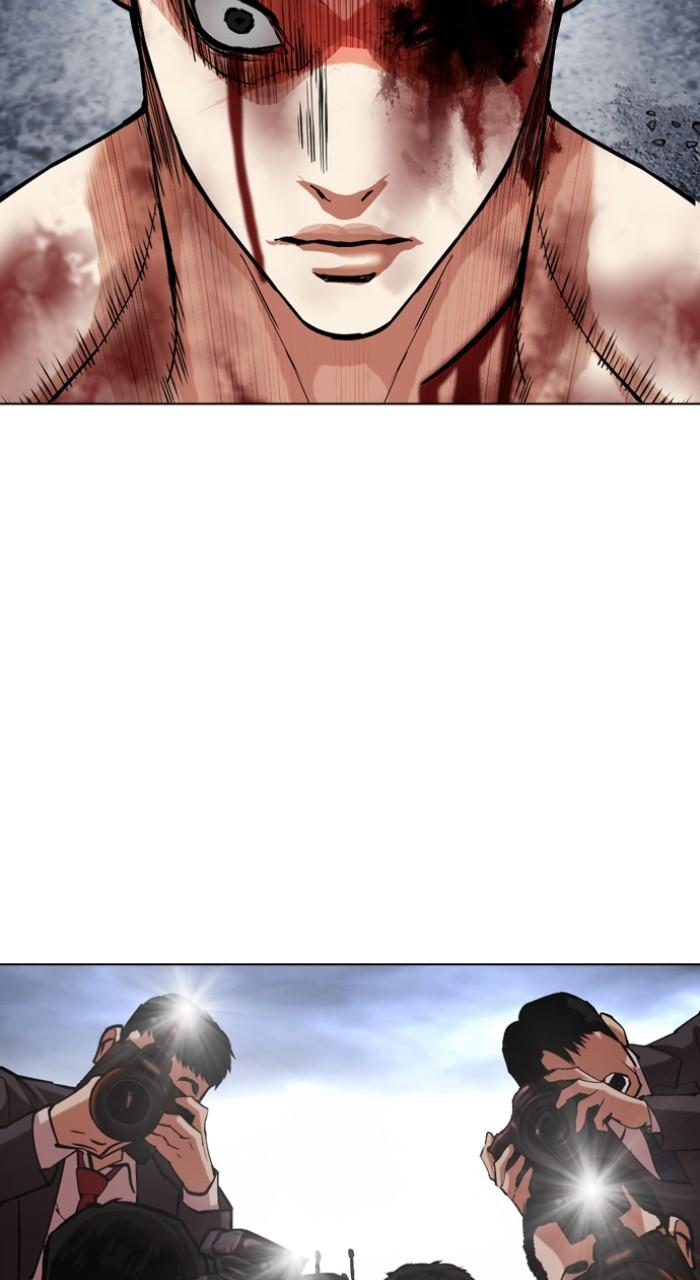 Lookism Chapter 516 — page 218