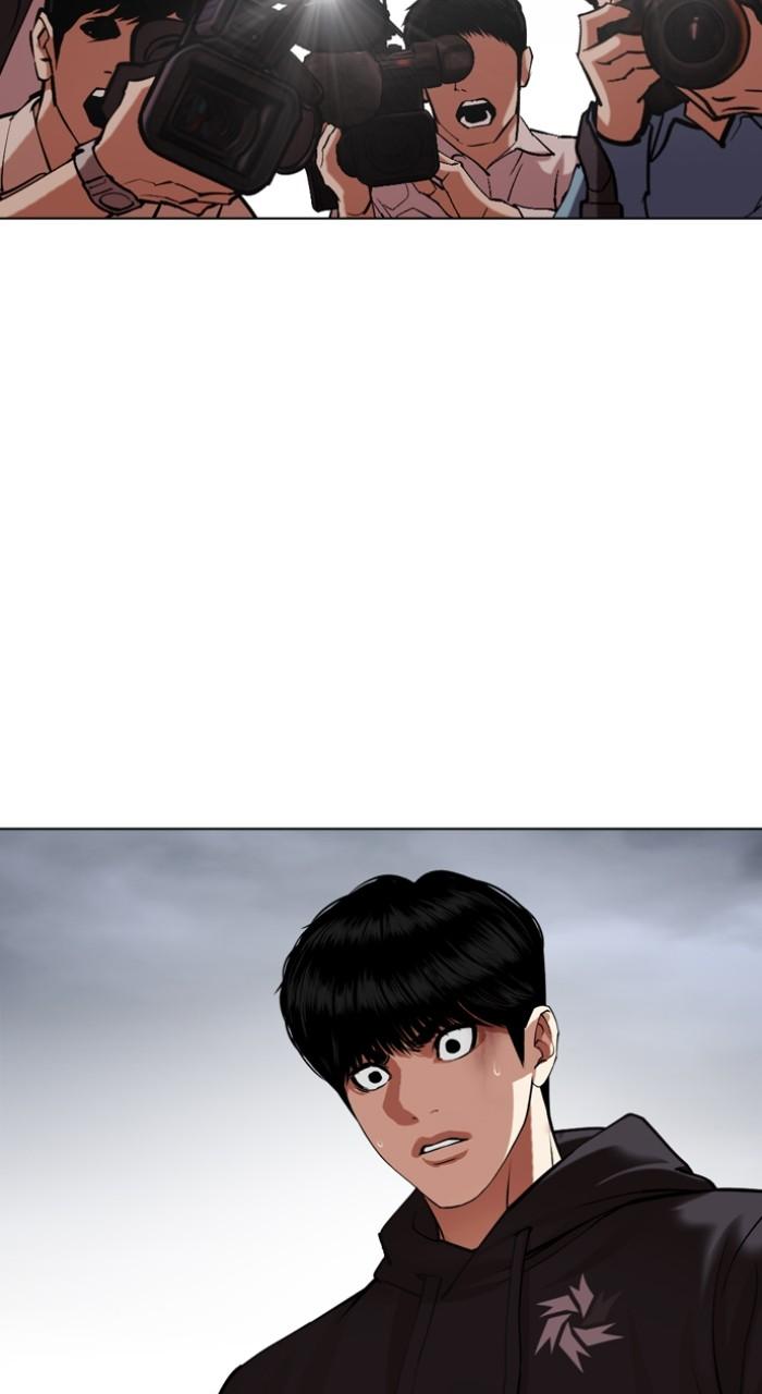 Lookism Chapter 516 — page 219