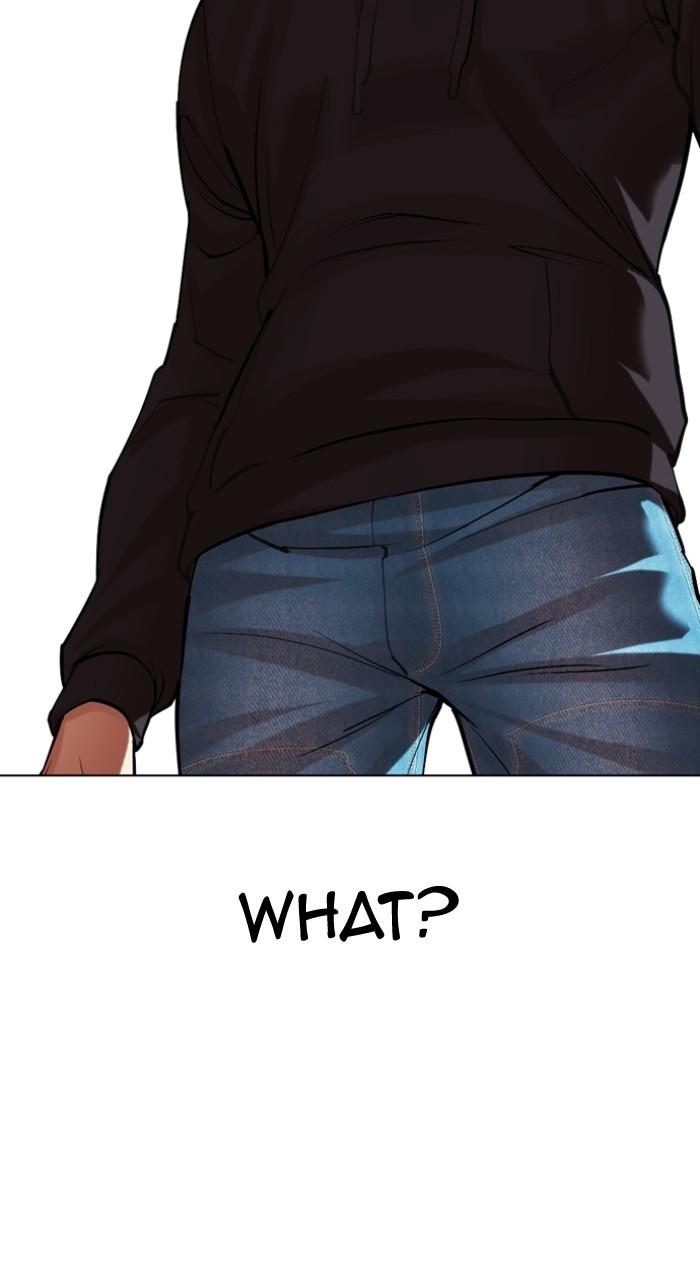 Lookism Chapter 516 — page 220
