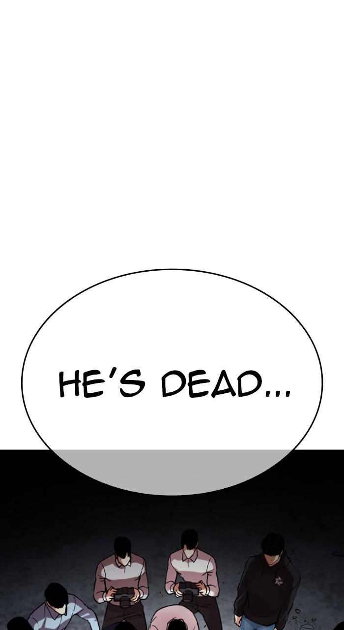 Lookism Chapter 516 — page 222