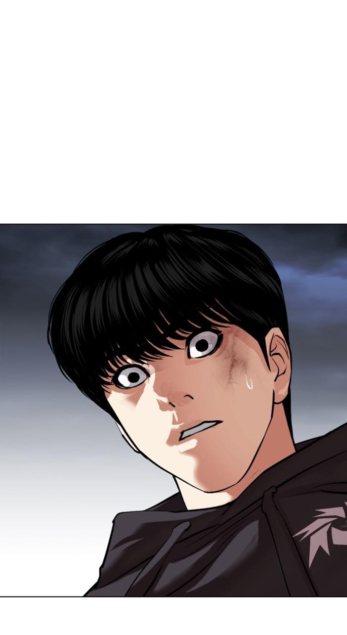Lookism Chapter 516 — page 224