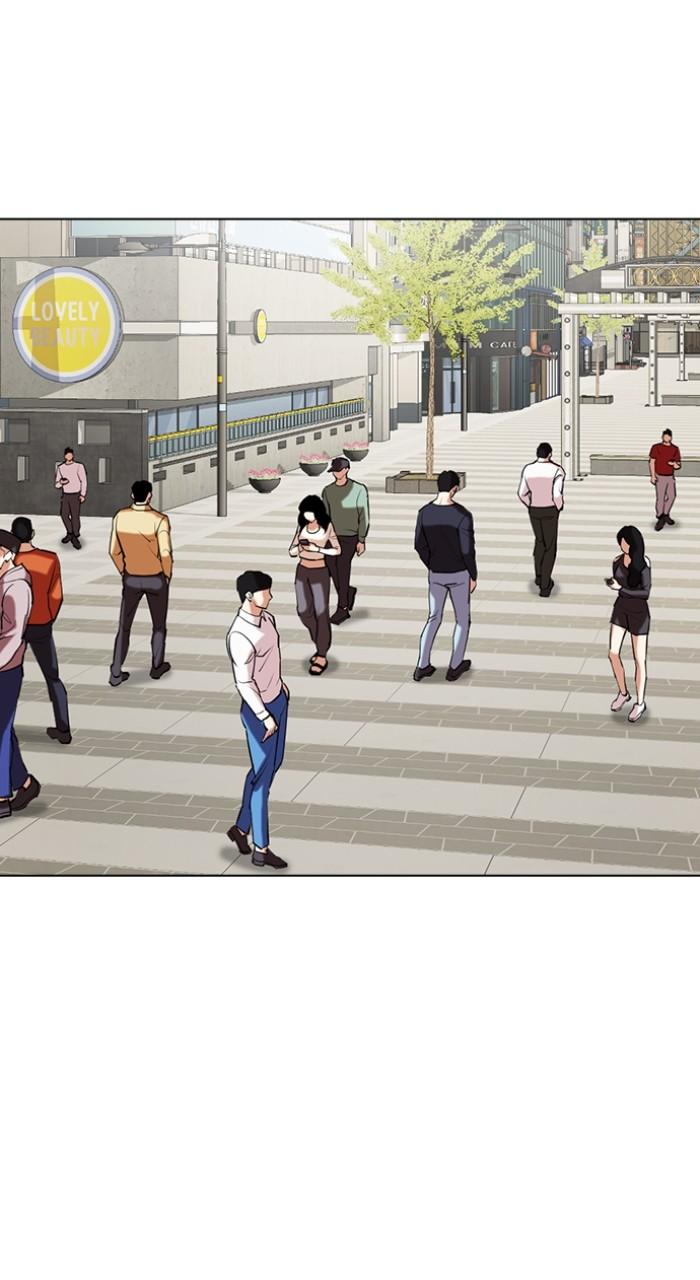 Lookism Chapter 517 — page 2