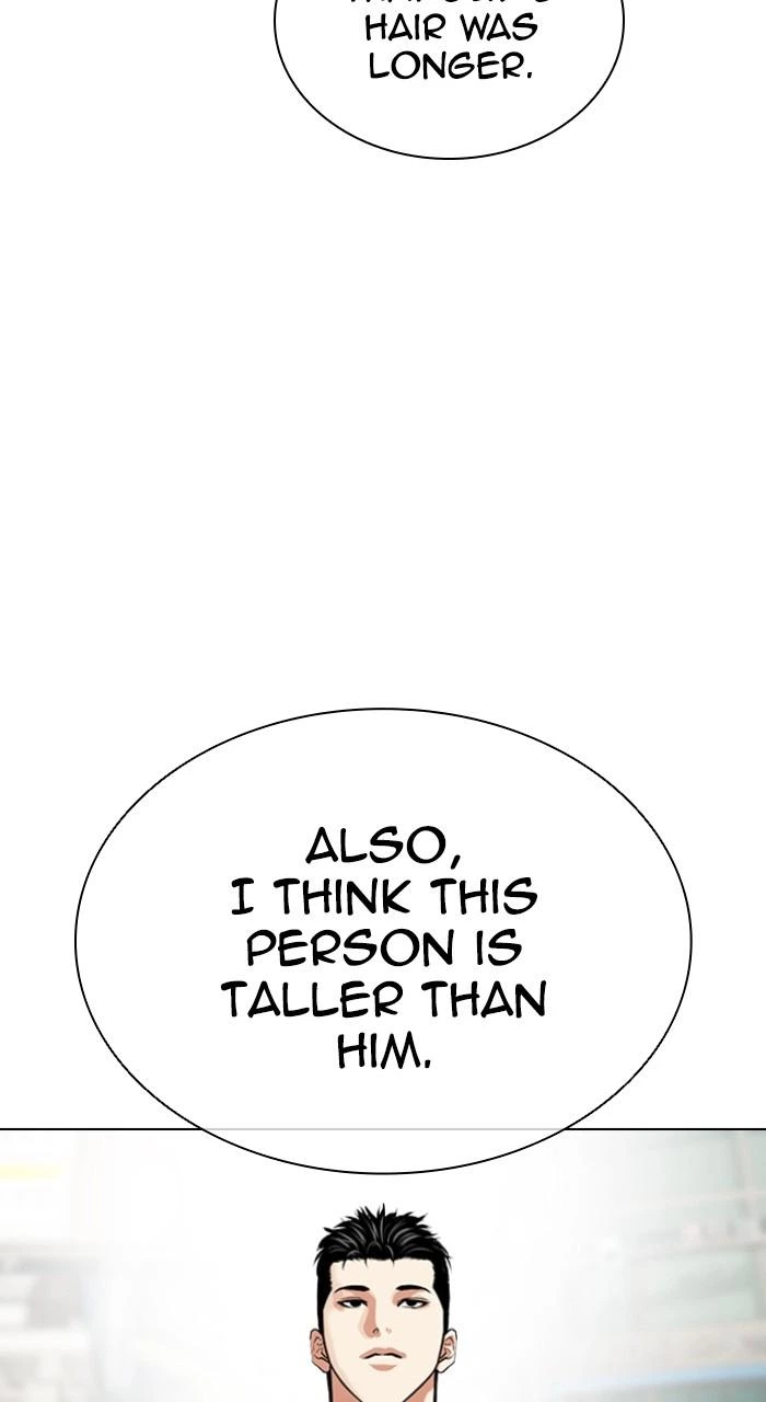Lookism Chapter 517 — page 5