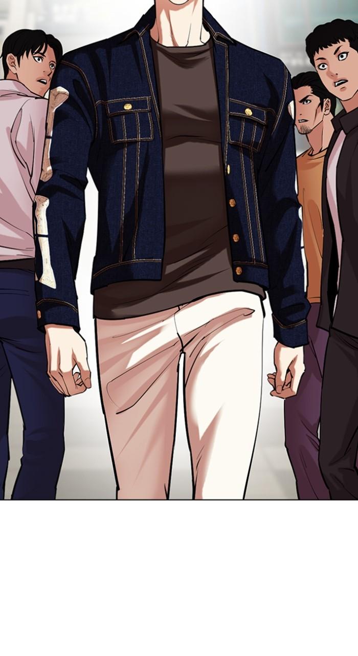 Lookism Chapter 517 — page 6