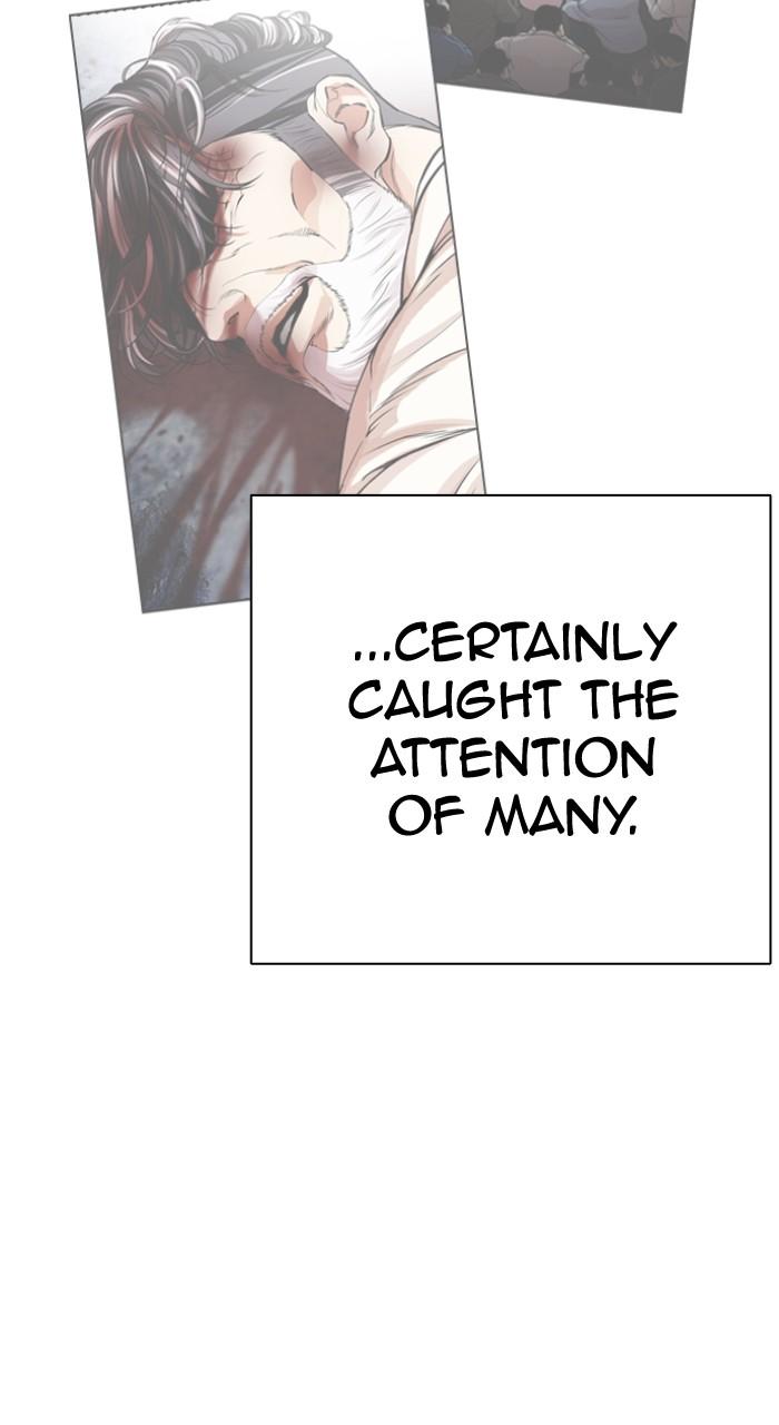 Lookism Chapter 517 — page 9