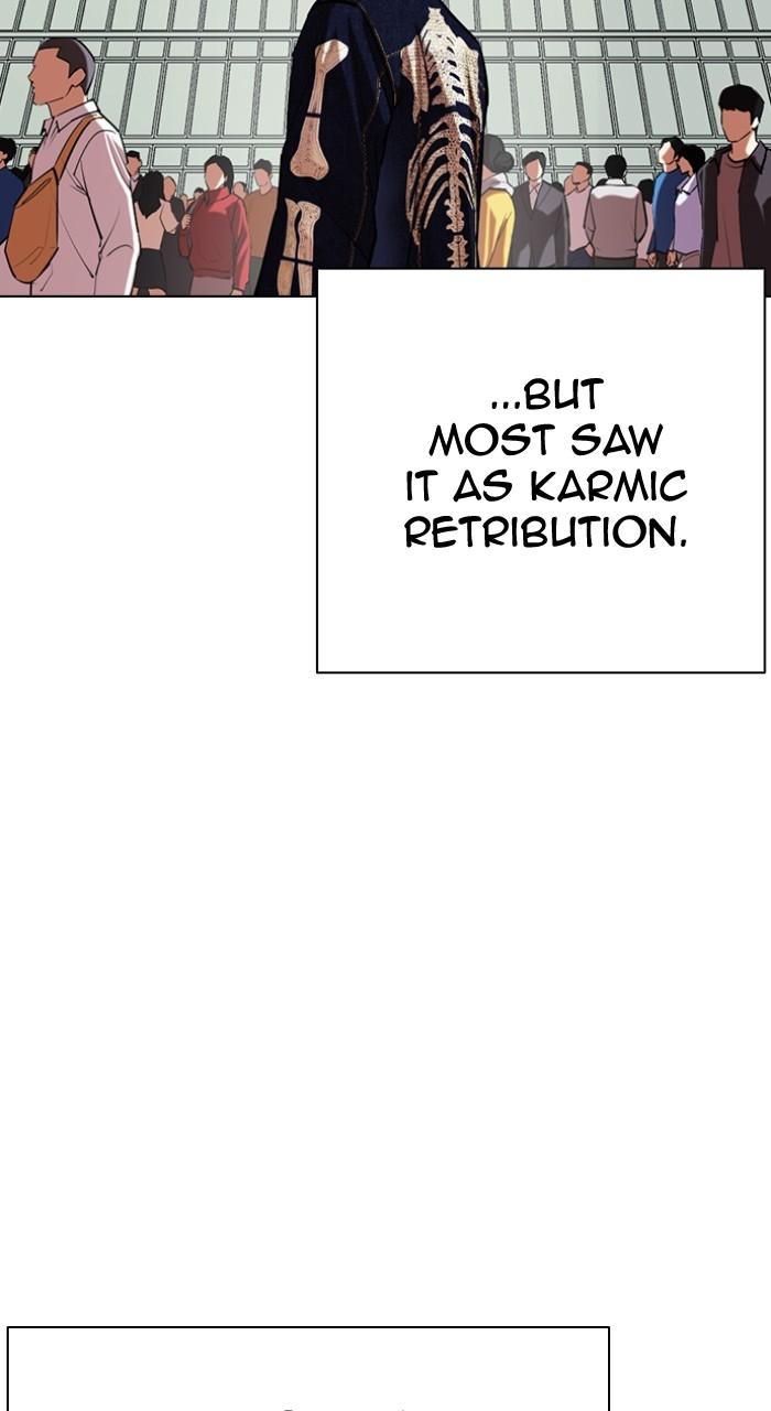 Lookism Chapter 517 — page 11