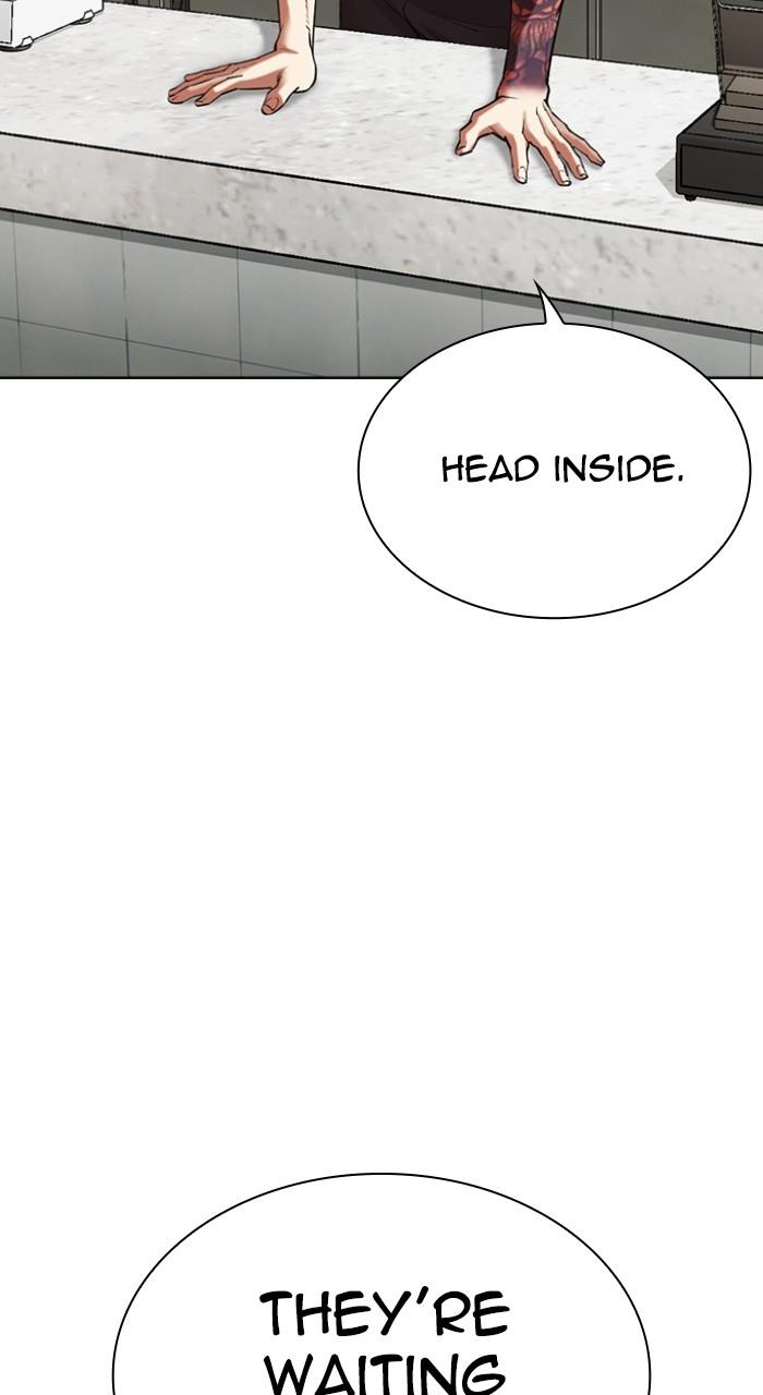 Lookism Chapter 517 — page 16