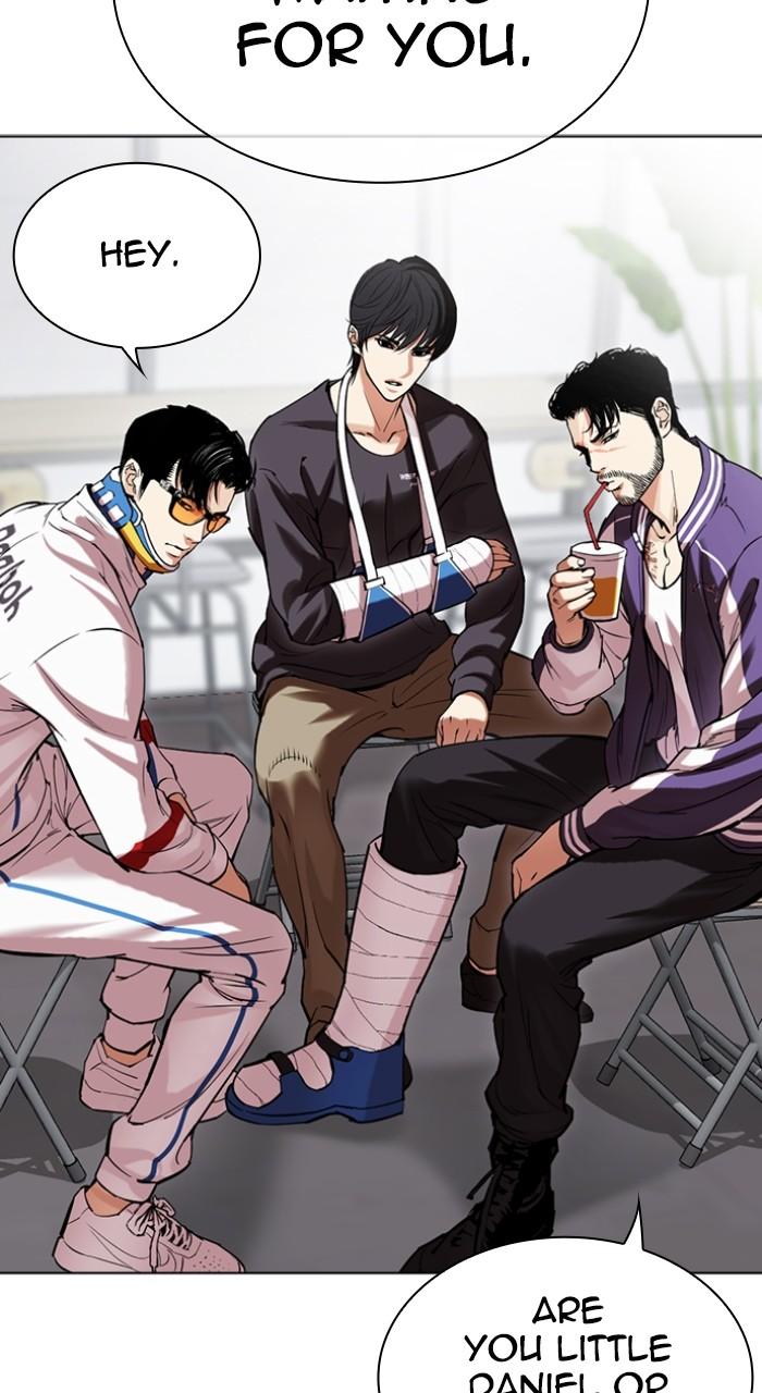 Lookism Chapter 517 — page 17