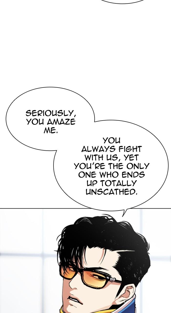 Lookism Chapter 517 — page 21