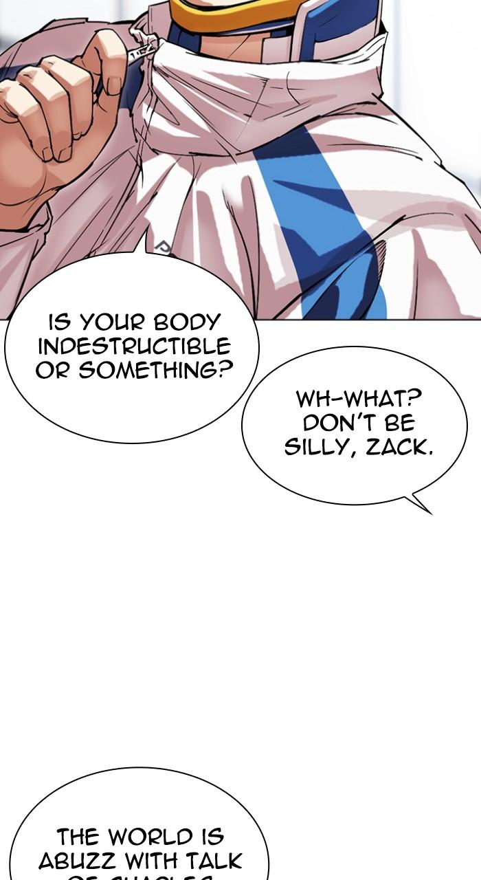 Lookism Chapter 517 — page 22