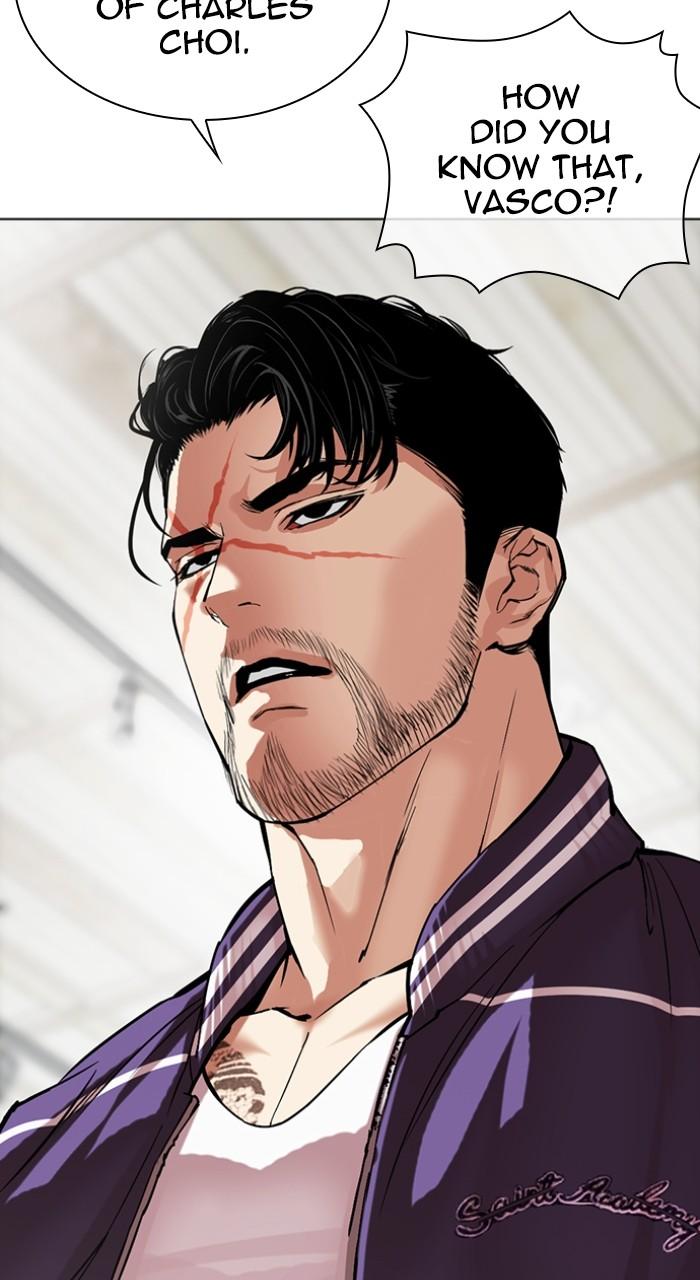 Lookism Chapter 517 — page 23