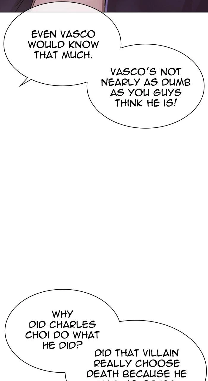 Lookism Chapter 517 — page 24