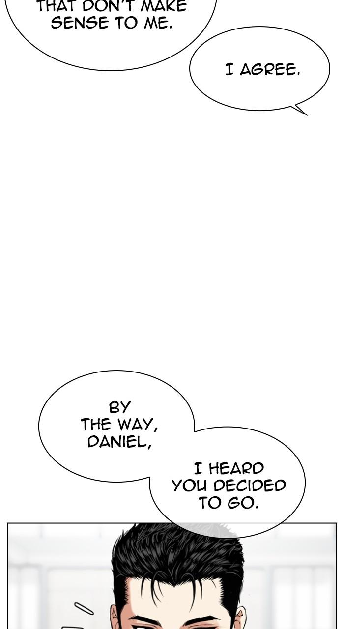 Lookism Chapter 517 — page 26