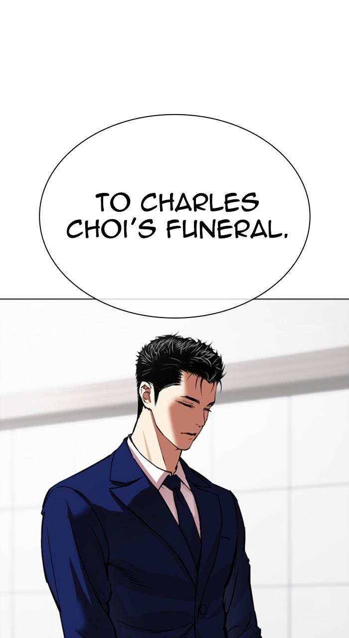 Lookism Chapter 517 — page 29