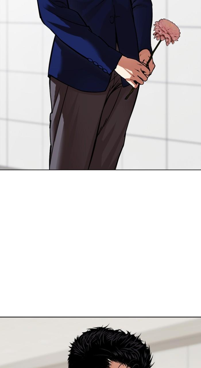 Lookism Chapter 517 — page 30